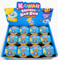 Kawaii Squishy Bao Bun's Dumplings - 5cm